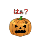 ハローウィン スタンプ（個別スタンプ：9）
