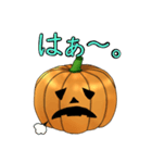 ハローウィン スタンプ（個別スタンプ：12）