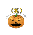 ハローウィン スタンプ（個別スタンプ：13）