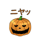 ハローウィン スタンプ（個別スタンプ：14）