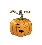 ハローウィン スタンプ（個別スタンプ：18）