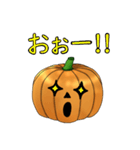 ハローウィン スタンプ（個別スタンプ：19）