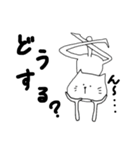 線ノ にゃん助（個別スタンプ：2）