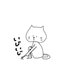 線ノ にゃん助（個別スタンプ：9）