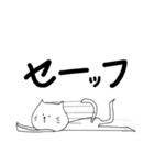 線ノ にゃん助（個別スタンプ：14）