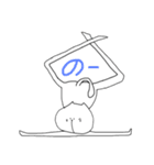 線ノ にゃん助（個別スタンプ：18）