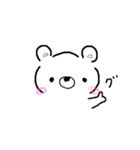 Kumaさん  アニマル（個別スタンプ：1）