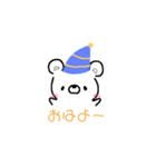 Kumaさん  アニマル（個別スタンプ：5）