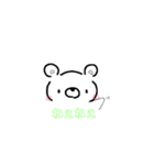Kumaさん  アニマル（個別スタンプ：6）