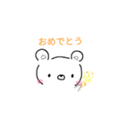 Kumaさん  アニマル（個別スタンプ：7）