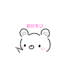 Kumaさん  アニマル（個別スタンプ：11）