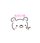 Kumaさん  アニマル（個別スタンプ：12）