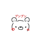 Kumaさん  アニマル（個別スタンプ：13）