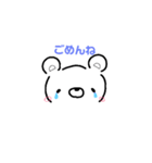 Kumaさん  アニマル（個別スタンプ：14）