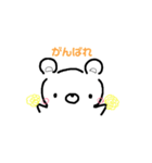 Kumaさん  アニマル（個別スタンプ：15）