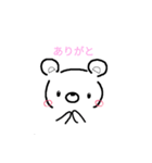 Kumaさん  アニマル（個別スタンプ：16）