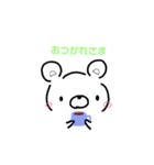 Kumaさん  アニマル（個別スタンプ：19）
