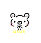 Kumaさん  アニマル（個別スタンプ：22）