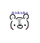 Kumaさん  アニマル（個別スタンプ：24）