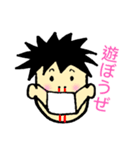 日常会話に便利なスタンプ（個別スタンプ：1）