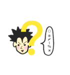日常会話に便利なスタンプ（個別スタンプ：2）
