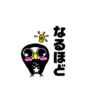 ブラックポンちゃん★リアクションパック★（個別スタンプ：2）