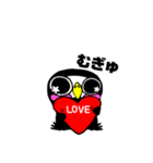 ブラックポンちゃん★リアクションパック★（個別スタンプ：3）
