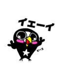 ブラックポンちゃん★リアクションパック★（個別スタンプ：5）