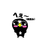 ブラックポンちゃん★リアクションパック★（個別スタンプ：7）