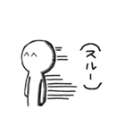 白く丸い人 .2（個別スタンプ：2）