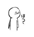 白く丸い人 .2（個別スタンプ：8）
