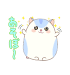 なかよしタマとチビ（個別スタンプ：1）