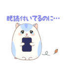 なかよしタマとチビ（個別スタンプ：6）
