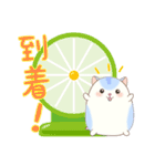 なかよしタマとチビ（個別スタンプ：8）