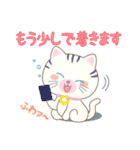 なかよしタマとチビ（個別スタンプ：10）