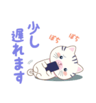 なかよしタマとチビ（個別スタンプ：11）