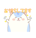 なかよしタマとチビ（個別スタンプ：13）