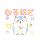 なかよしタマとチビ（個別スタンプ：15）