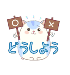 なかよしタマとチビ（個別スタンプ：18）