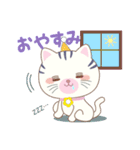 なかよしタマとチビ（個別スタンプ：23）