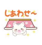 なかよしタマとチビ（個別スタンプ：25）