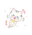なかよしタマとチビ（個別スタンプ：28）