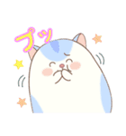 なかよしタマとチビ（個別スタンプ：29）