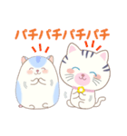 なかよしタマとチビ（個別スタンプ：33）