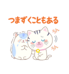 なかよしタマとチビ（個別スタンプ：39）