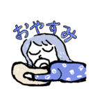 よくわからない感情（個別スタンプ：10）