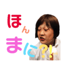 本店スタンプ（個別スタンプ：8）