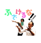本店スタンプ（個別スタンプ：9）