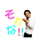 本店スタンプ（個別スタンプ：10）
