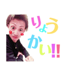 本店スタンプ（個別スタンプ：14）